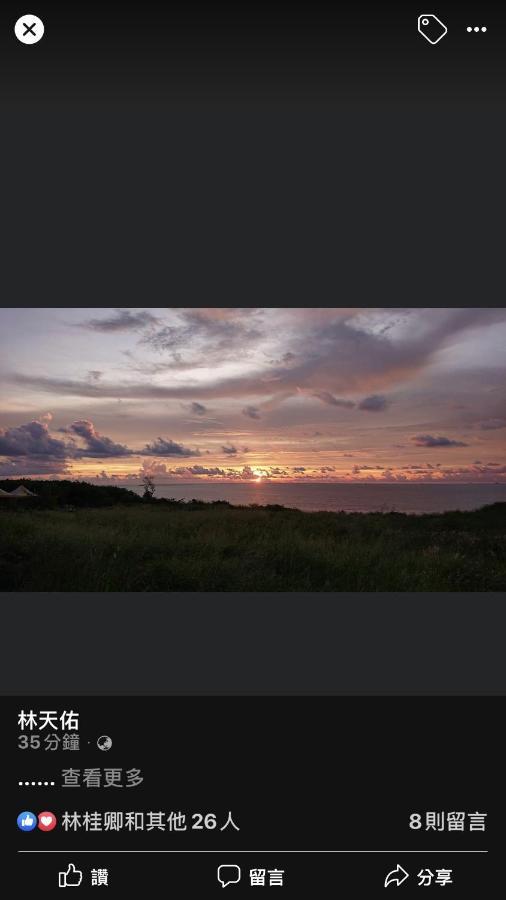 Bed and Breakfast Coral Island Сяолюцю Екстер'єр фото